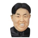 Kim Jong-Un masker, Kleding | Dames, Carnavalskleding en Feestkleding, Verzenden, Nieuw