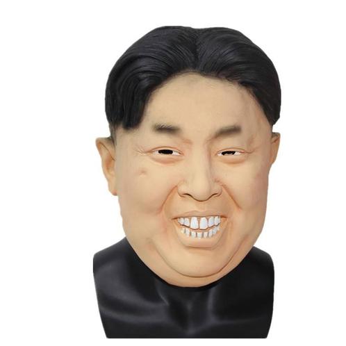 Kim Jong-Un masker, Kleding | Dames, Carnavalskleding en Feestkleding, Nieuw, Verzenden