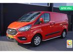 Ford Transit Custom | Zakelijke Lease v.a. €255.97 pm, Automaat, Stof, Gebruikt, Euro 6