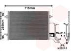 LUCHTCONDENSATOR VOOR AUDI A4 B5 1994-1998 8D0260403D, Ophalen of Verzenden, Nieuw