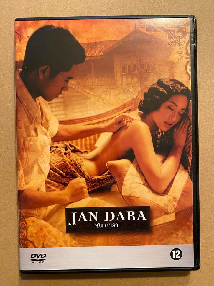 Filmhuis - Jan Dara - Erotiek - Drama - Thailand - 2001, Cd's en Dvd's, Dvd's | Filmhuis, Azië, Zo goed als nieuw, Vanaf 12 jaar