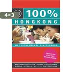 100% Hong Kong / 100% stedengidsen 9789057672927, Verzenden, Gelezen, Matthijs Immink