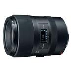 Tokina ATX-i 100mm f/2.8 FF Macro Canon EF-mount objectief, Verzenden, Gebruikt, Macrolens