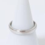 Cartier - Ring - dAmour Platina, Nieuw