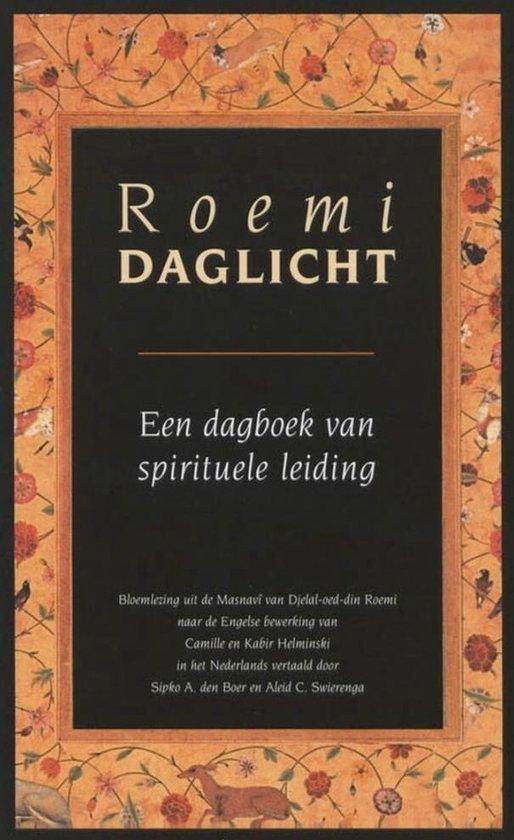 Daglicht, Boeken, Overige Boeken, Ophalen of Verzenden