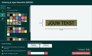 ONLINE NAAMLINT GENERATOR - Ontwerp zelf je naamlint beschikbaar voor biedingen
