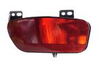 ACHTERUITRIJLICHT VOOR CITROEN C4 PICASSO 2013-2018, Ophalen of Verzenden, Nieuw