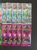 Pokémon - 20 Blisterverpakking - [Pokémon Card Power-Up Set], Nieuw