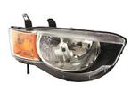 KOPLAMP VOOR MITSUBISHI COLT 2004-2008 8301B180, Ophalen of Verzenden, Nieuw