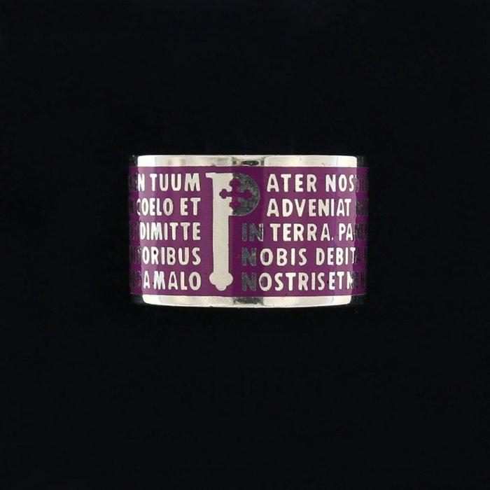 Zonder minimumprijs - Tuum - Ring Zilver, Sieraden, Tassen en Uiterlijk, Ringen