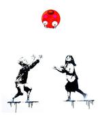 Utopia - No Ball Games... opss!!!r ed Bubble