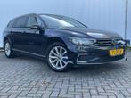 Zakelijke Lease |  Volkswagen Passat Variant 1.4 TSI 272pk P, Auto's, Automaat, Gebruikt, Euro 6, Overige kleuren