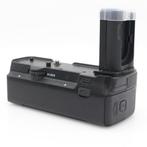 Nikon MB-N10 battery grip voor Z6/Z7 | Tweedehands, Verzenden, Gebruikt, Nikon