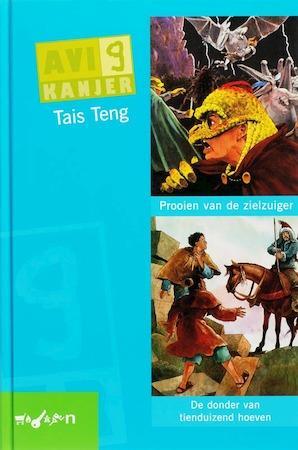 Avi 9 kanjer, Boeken, Taal | Overige Talen, Verzenden