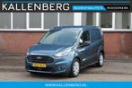 Ford Transit Connect 1.5 EcoBlue 100PK L1 Trend / Camera / S, Nieuw, Diesel, Blauw, Ford