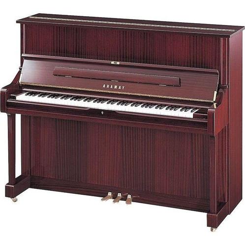 Yamaha U1 Q PM messing piano (mahonie hoogglans), Muziek en Instrumenten, Piano's