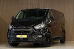 Ford Transit Custom 320 2.0 TDCI L2H1 Limited DC | Dubbel Ca, Automaat, Stof, Gebruikt, Overige kleuren