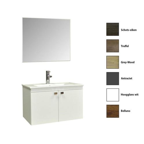 Badkamermeubelset Sanicare Q5 2-Deurs Onderkast 80 cm Met, Doe-het-zelf en Verbouw, Sanitair, Bad, Nieuw, Chroom, Ophalen of Verzenden