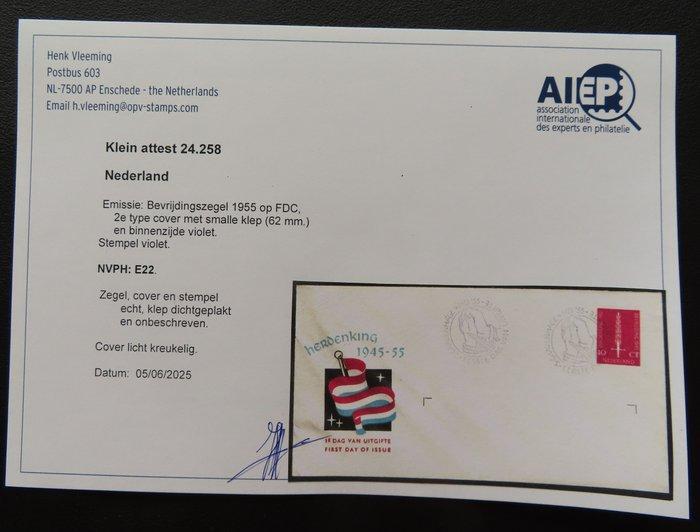 Nederland 1955 - FDC Bevrijdingszegel - met attest - FDC E22, Postzegels en Munten, Postzegels | Nederland