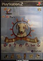 Kyo-No Wanko NTSC-J (PS2 tweedehands game), Spelcomputers en Games, Ophalen of Verzenden, Zo goed als nieuw