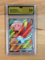 Pokémon - 1 Graded card - Ho-Oh #209 - Full Art - AR -, Nieuw