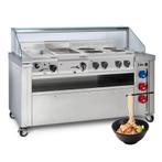 GGM Gastro | Mobiel Kookstation - 1600x850mm - Hoogte: |, Verzenden, Nieuw in verpakking, Overige typen