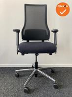 BMA Axia - 2.5 hoge rug met antracietgrijze zitting - grijs, Werkplek, Ophalen of Verzenden, Gebruikt, Stoel