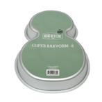 BrandNewCake Cijfer Bakvorm #8, Hobby en Vrije tijd, Taarten en Cupcakes maken, Verzenden, Nieuw