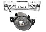 MISTLAMP VOOR NISSAN NAVARA D23 2014- 261501HA0A, Auto-onderdelen, Ophalen of Verzenden, Nieuw