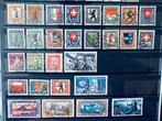 Zwitserland - Collectie Pro Juventute Zwitserland, Postzegels en Munten, Gestempeld