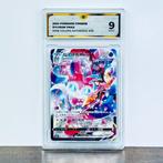 Pokémon Graded card - Sylveon Vmax 161 - Pokémon - GG 9, Hobby en Vrije tijd, Verzamelkaartspellen | Pokémon, Nieuw