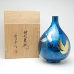 Koperen vaas met reigers - Koper - Hun  - Japan - Shwa