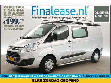Ford Transit Custom 290 2.2 TDCI L2H1 Trend DC Airco €199pm beschikbaar voor biedingen