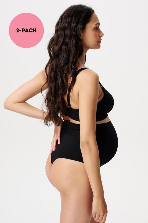 Noppies Naadloze string 2- pack Simi - Black, Kleding | Dames, Ondergoed en Lingerie