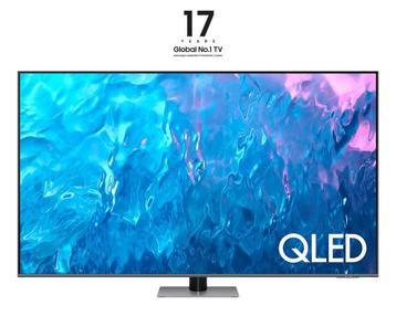 €749 Samsung Series 7 QE65Q75CAT 165,1 cm (65) 4K Ultra H beschikbaar voor biedingen