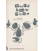 Woordbouw alle groepen basisschool. Bestel per stuk online., Ophalen of Verzenden, Zo goed als nieuw, Overige niveaus, Nederlands