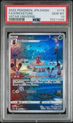 PSA 10 | Kricketune Art Rare | s12a VSTAR Universe |, Hobby en Vrije tijd, Verzamelkaartspellen | Pokémon, Ophalen of Verzenden