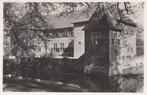 DENEKAMP - Jeugdherberg t Huis te Brecklenkamp, Verzenden, Gelopen