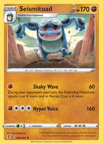Seismitoad 090/203 (Evolving Skies), Hobby en Vrije tijd, Verzamelkaartspellen | Pokémon, Ophalen of Verzenden, Nieuw, Losse kaart