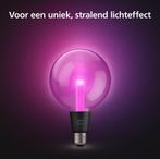 Philips Hue Lightguide globelamp G125 - wit en gekleurd, Verzenden, Nieuw