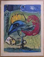 Marc Chagall (1887-1985) - Le coq et la tour Eiffel