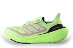 Adidas Sportschoenen in maat 44 Groen | 10% extra korting, Overige kleuren, Verzenden, Sportschoenen, Zo goed als nieuw