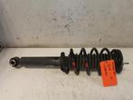 Schokdemperpoot links-voor Peugeot 407 O119397, Auto-onderdelen, Ophalen of Verzenden, Nieuw