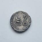 Romeinse Rijk. Nero als Caesar, 50 - 54 n. Chr. Denarius, Postzegels en Munten