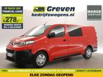 Citroën Jumpy BlueHDI L3H1 MARGE DC 5Pers Carplay PDC €278pm, Citroën, Nieuw, Rood, Handgeschakeld