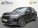 Volkswagen Tiguan | Zakelijke Lease v.a. €635.29 pm, Automaat, Stof, Gebruikt, Overige carrosserieën