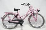 Refurbished Kinderfietsen – Betrouwbaar en Stijlvol!, Overige merken, Ophalen of Verzenden, Minder dan 47 cm, Meer dan 20 versnellingen