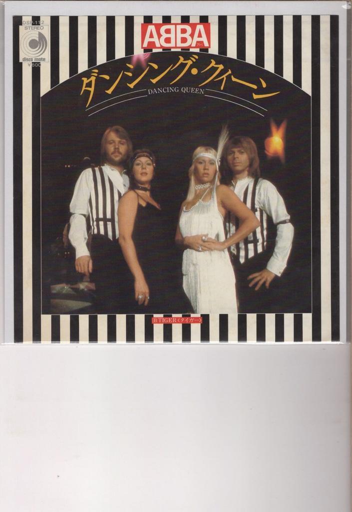 ABBA – Dancing Queen / Tiger (1-7-Vinyl-Single), Cd's en Dvd's, Vinyl Singles, Ophalen of Verzenden