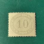 Duitse Rijk 1872 - 10 Groschen innerdienst - Michel 12, Postzegels en Munten, Postzegels | Europa | Duitsland, Gestempeld