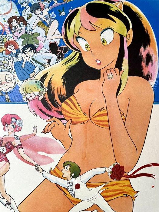 Rumiko Takahashi - LUM (1995), Antiek en Kunst, Kunst | Tekeningen en Foto's